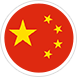 最新结果